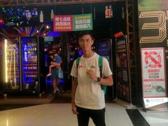 -时尚天河商业广场