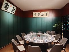 -福照楼汽锅鸡·云南菜(护国路店)