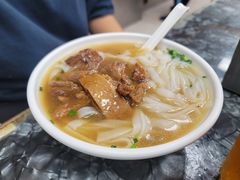 -燊意布拉肠云吞面(中山四路店)