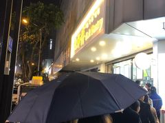 -鲍师傅糕点(春熙路店)
