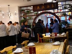 大堂-茂盛小吃(蓝田店)