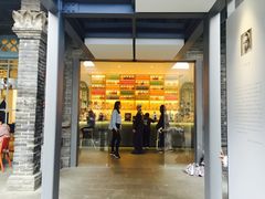 -三联韬奋书店(宽窄巷子店)