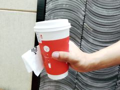 -唐沫茶兮(首山店)