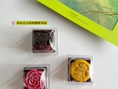 -星巴克臻选(深圳罗湖万象城店)