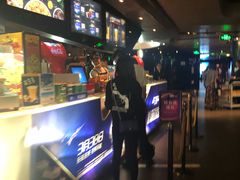 -博纳UA影城(KK Mall店)