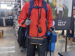 -迪卡侬(大英山店)