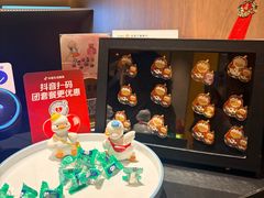 -全聚德(双井店)
