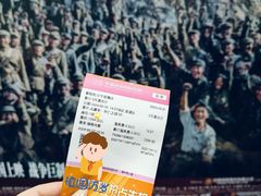 -悠个炸鸡(南京创始店)