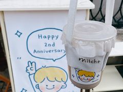 -milch·t妙奇(五大道店)