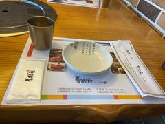 -青鹤谷(苏州店)