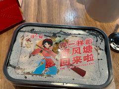 -避风塘(嘉兴八佰伴店)