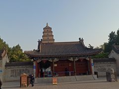 -大慈恩寺(大雁塔)