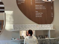 -VERIE BAKEHOUSE