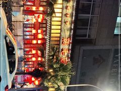 -鸡毛店·川菜(双楠店)