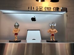 -小怪兽健身(宗关店)