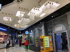 -吾悦广场(南京鼓楼店)
