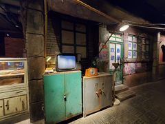 门面-和平菓局(王府井店)