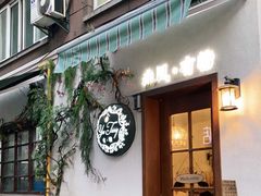 门面-春风·有糖(崇宁路店)