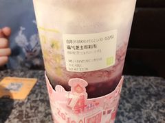 -奈雪的茶(领展中心城店)