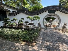 -绮园景区
