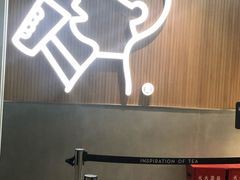 门面-喜茶(北京通州万达店)