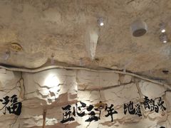 -大哈福烧烤·海鲜·家常菜(延安三路店)