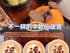 -故宫博物院(故宫)