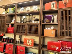 -香丰阁·烤鸭·川湘菜(昌平店)