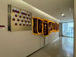 -爱帝宫月子中心·成都概念院