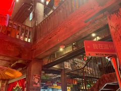 -五马集·海鲜·温州大牌档(黑金冠五马街十字路口店)