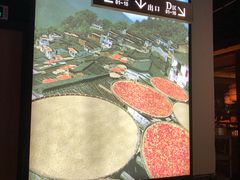 -绿茶餐厅(广州天河城店)