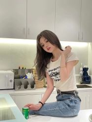 -IP SALON