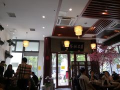 -同得兴面馆.苏式面.三虾面(园区店)