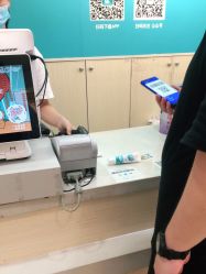 -爱婴室(上海大华路店)