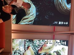 -味千拉面(双井店)