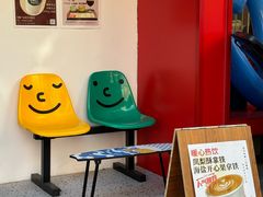 -RIPPLE COFFEE涟漪咖啡