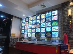 -四季小厨(新市北路店)