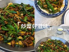 -重庆尖叫鸡尖椒鱼(夏湾总店)