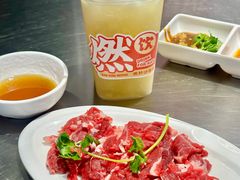 -燃计沙茶皇·香港沙茶火锅(人广旗舰店)