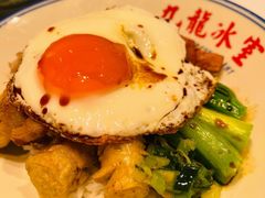 特色公司饭-九龙冰室(徐汇日月光店)