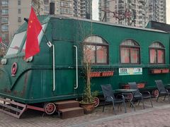 -老浦口1914商业街(江山路店)