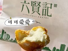 -六贤记(文三店)