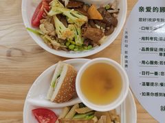 -禾匙素食自助(莱蒙都会店)