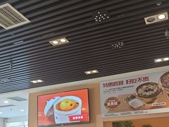 -嘉和一品粥(魏公村店)