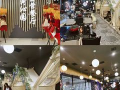-鹏欣水游城