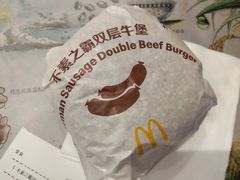 -麦当劳(龙湖北京大兴天街店)