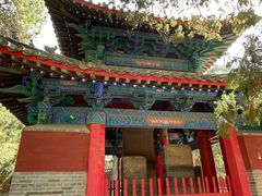 -晋祠公园