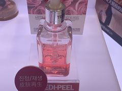 -乐天免税店(明洞店)