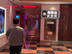 -皓声音KTV(新景店)
