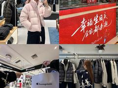 -洋洋广场(南街店)